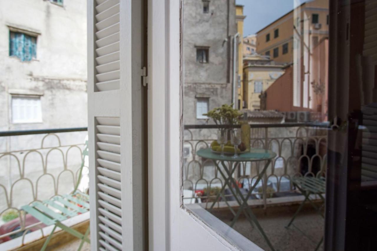 Alexandrina's Corfu Center