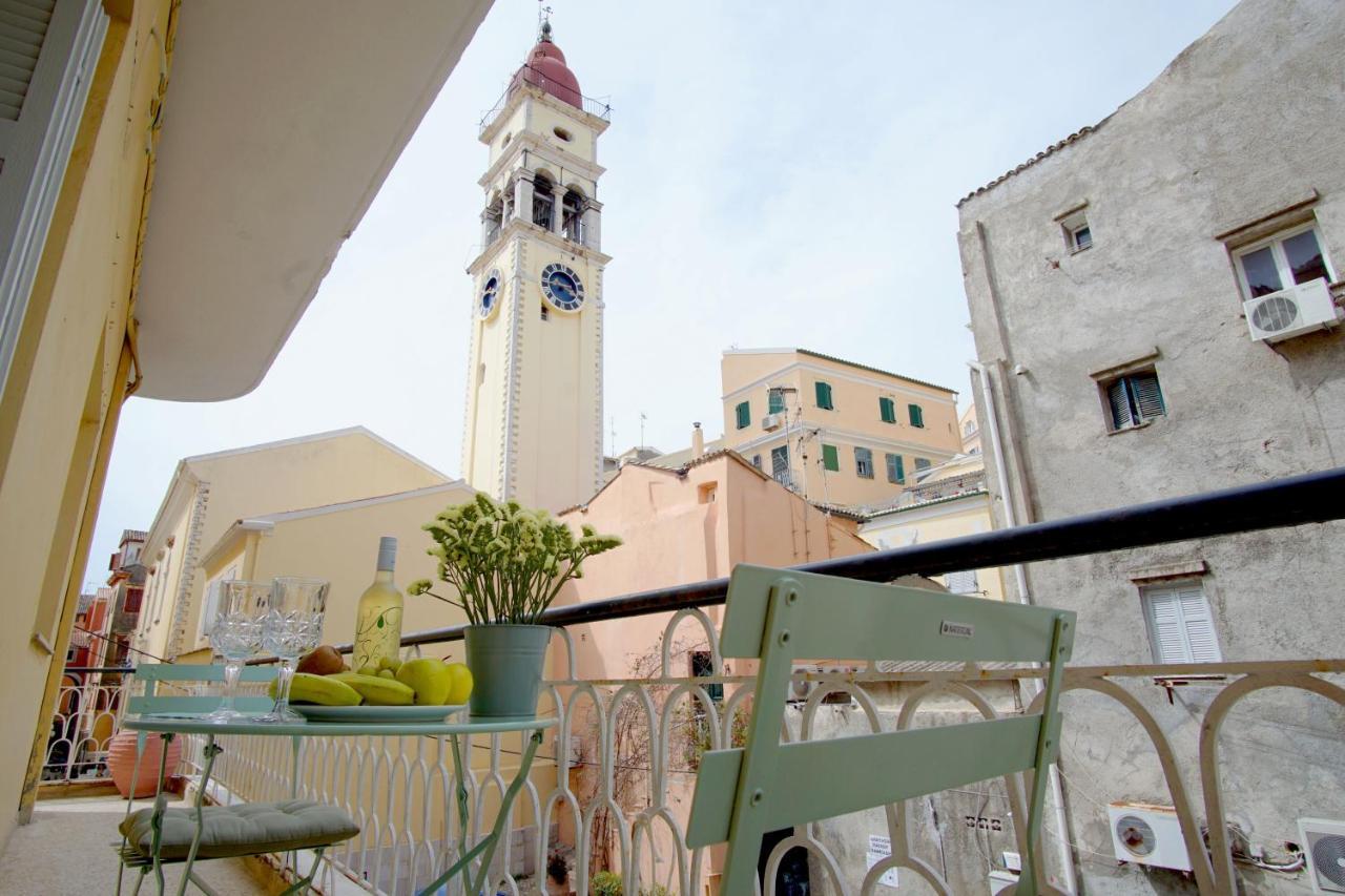 Alexandrina's Corfu Center